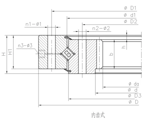 內(nèi)齒式交叉滾子轉(zhuǎn)盤(pán)軸承結(jié)構(gòu)尺寸圖